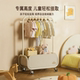 Safe and odorless, short coat rack for children only