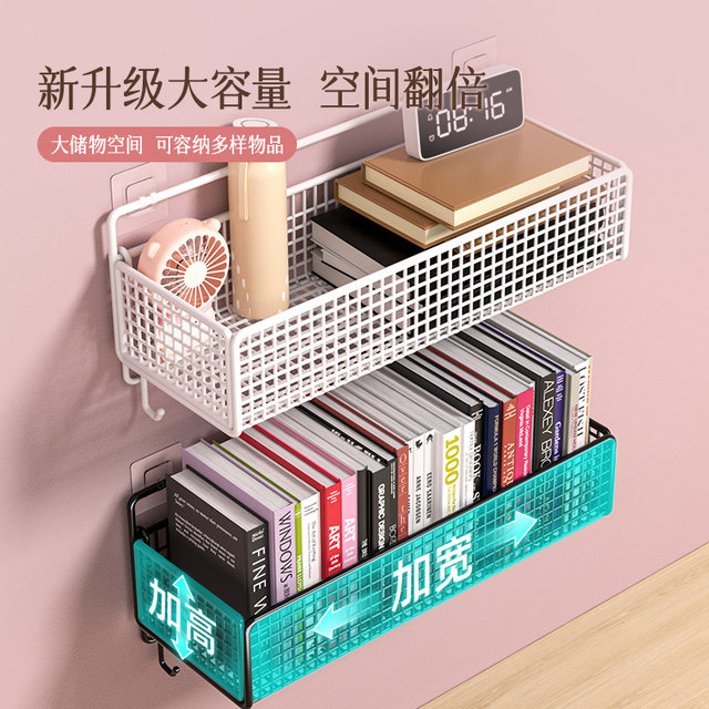 A must-have storage artifact for dormitory without punching and bearing 30 kilograms
