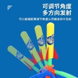 Дорожная игрушка, ракета, сказочная пуля, интерактивный самолет для мальчиков, популярно в интернете, для детей и родителей