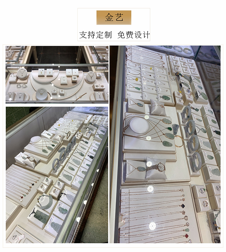 珠宝展示道具玉器首饰珍珠彩宝托盘项链架手镯吊坠戒指饰品展示架 - 图1