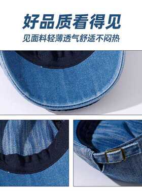 前进帽街头时尚男女士春秋冬季