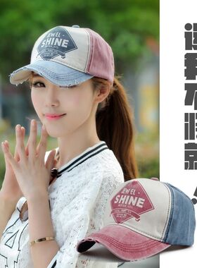 新款棒球帽男女春夏季时尚百搭鸭舌帽户外出游休闲遮阳帽防晒帽子