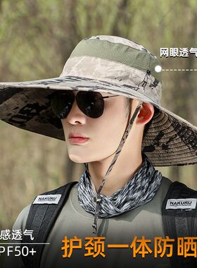 新款登山大帽檐防晒钓鱼帽