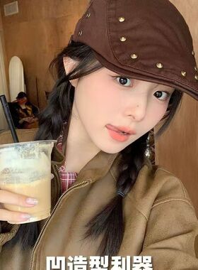 复古铆钉前进帽女春夏季