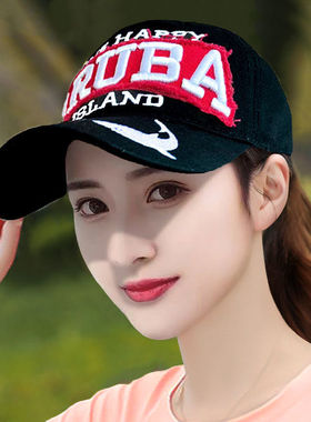 棒球帽春秋季休闲女春夏季防晒