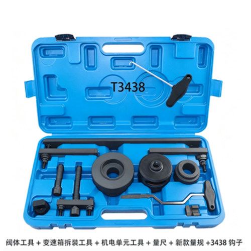 0AM7速双离合器拆装工具壳体拆卸间隙调节大众DSG变速箱拆卸工具 - 图0