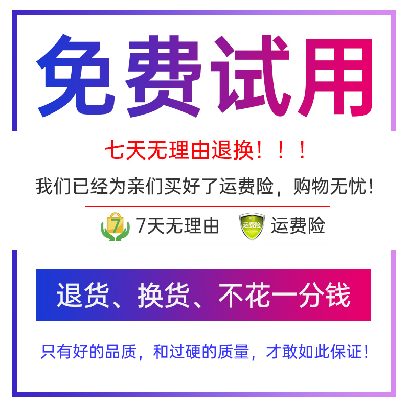 驰腾手持终端pda安卓数据采集器C系列工厂仓库出入库WMS扫码枪邮政ERP聚水潭旺店通管家婆固定资产物流盘点机 - 图2