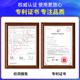 Chiteng classic CT1000 inventory machine data collector