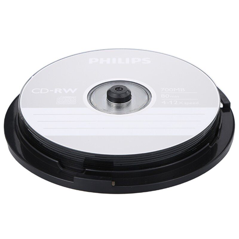 Repeatable and rewritable CD Philips Music CD