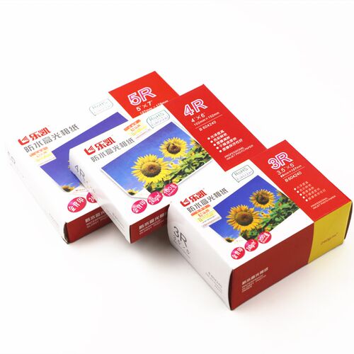 正品乐凯3R5寸 4R6寸240g相片纸7寸高光防水相纸A4高光照片纸防伪 - 图3