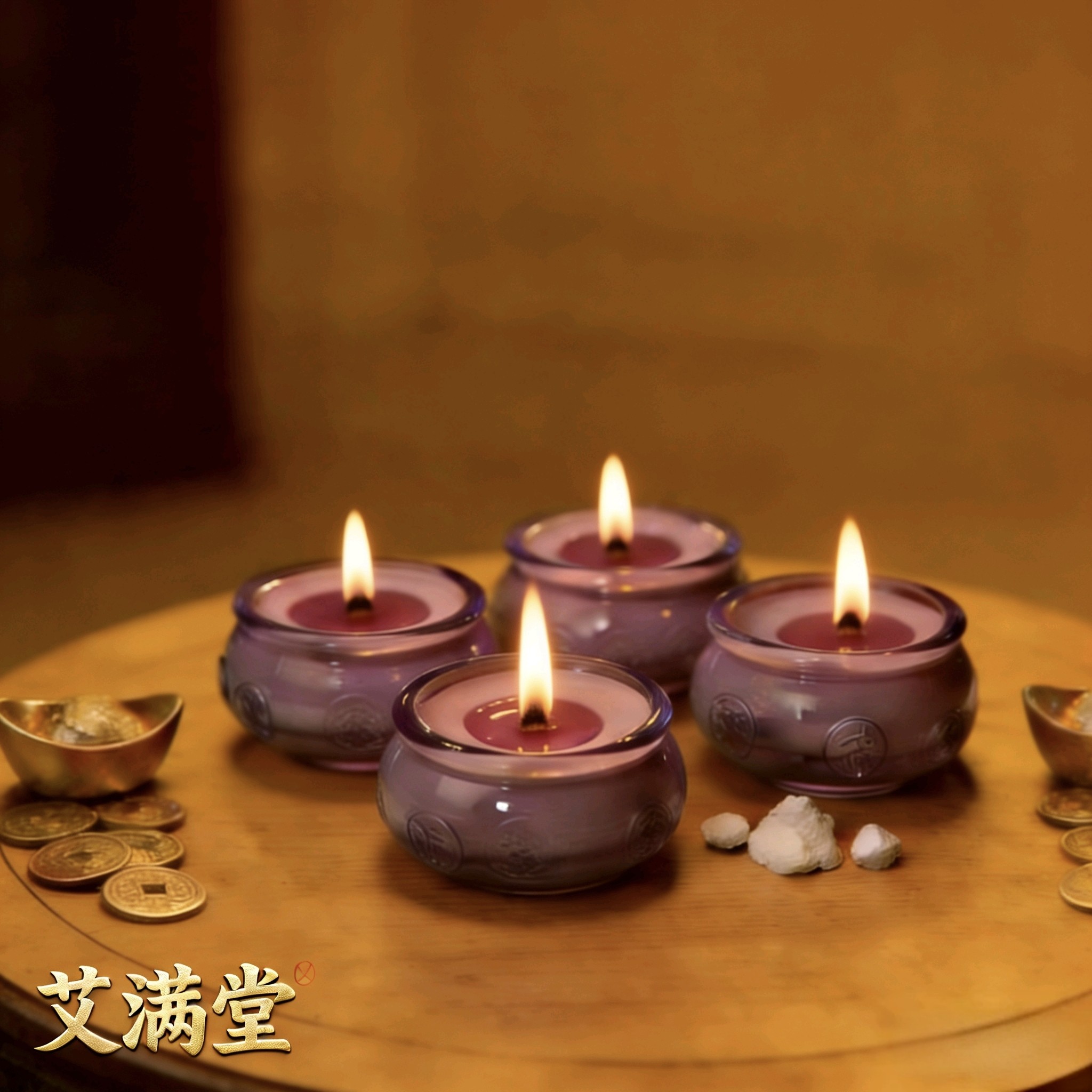 聚宝盆香薰蜡烛古风熏香摆件卧室持久留香新年礼物九紫色的蜡烛,淘宝优惠券,粉丝福利购,淘宝优惠卷