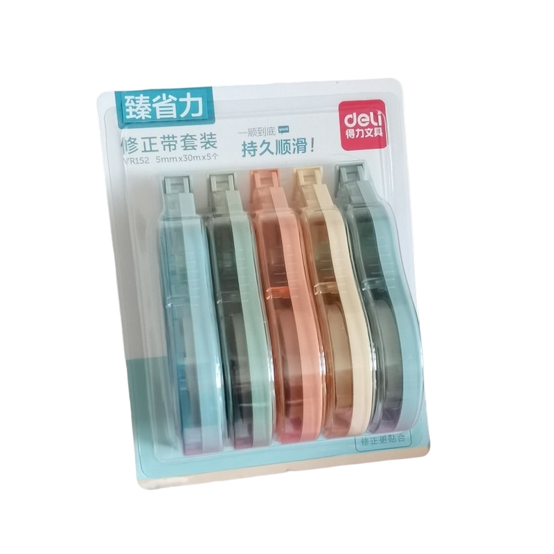 Deli VR152 smooth 150m large capacity student non-stuck PET transparent film correction belt smooth correction belt