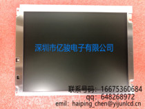 NL6448AC33-A0D NL6448AC33-A0D NLT10 4 inch industrial LCD screen resolution 640 * 480 Please consult