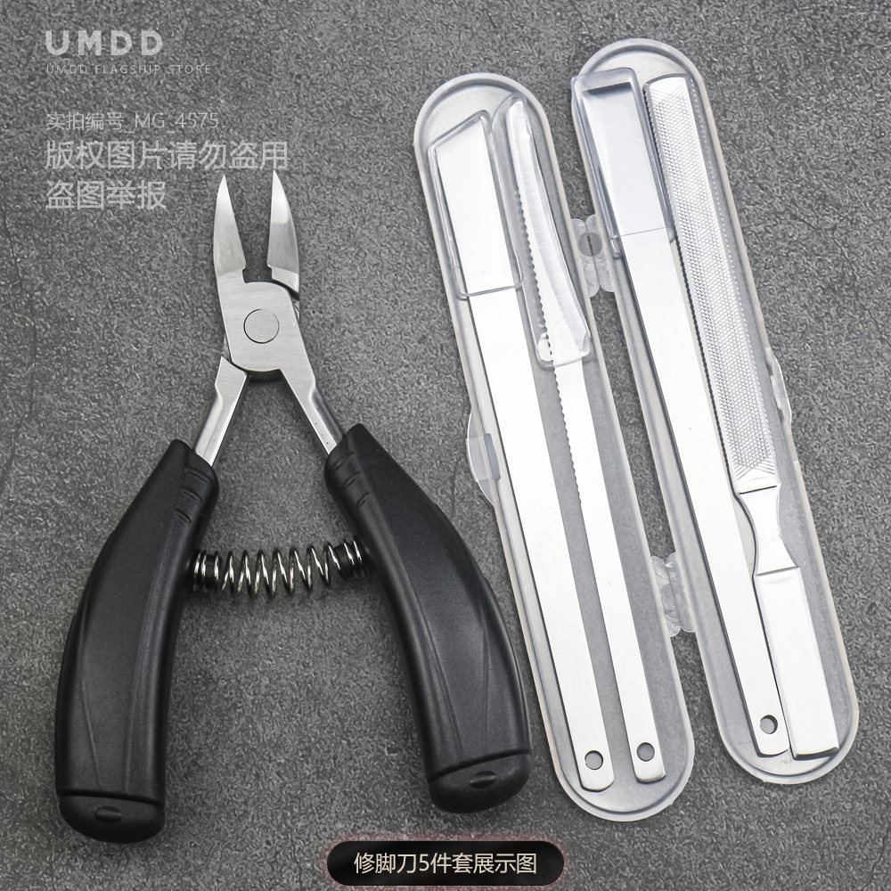 指甲锉打磨条不锈钢厚硬脚趾甲灰修指甲锉磨修甲锉厚指甲磨指甲,淘宝优惠券,粉丝福利购,淘宝优惠卷