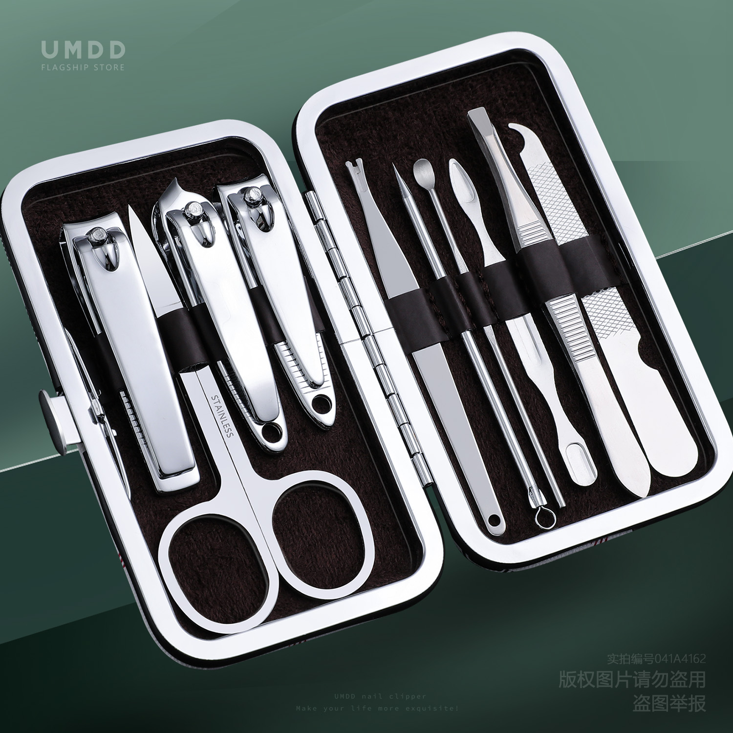 定制宣传礼品指甲刀套装可印文字LOGO修甲工具指甲钳套盒批发订做 - 图2