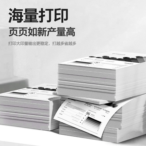 原装京瓷定影器 6525 4230 6530 6025 4125 4132 4226 定影组件 - 图2