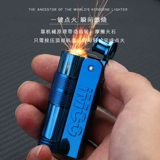 Мужская старомодная ретро ветрозащитная зажигалка на керосине, полный комплект