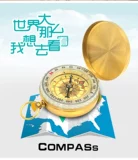 Руководящие принципы для мини -портативного автомобиля Kiddown