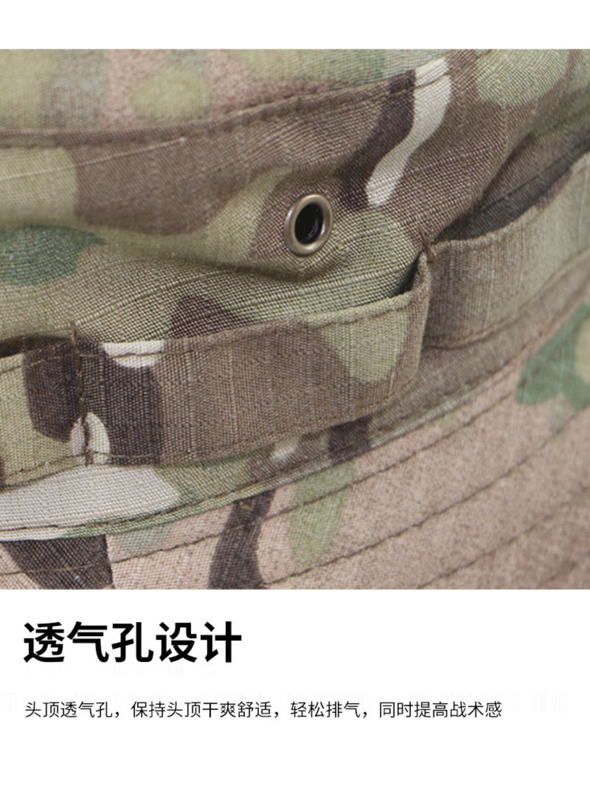 迷彩奔尼帽遮阳防晒男军迷战术小圆帽户外登山帽子钓鱼军训渔夫帽,淘宝优惠券,粉丝福利购,淘宝优惠卷