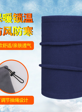 运动帽户外头套骑行脖套秋冬面罩