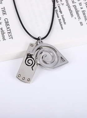 日漫影视周边饰品死亡L字标志项链笔记鸣人忍者艾伦巨人吊坠挂件