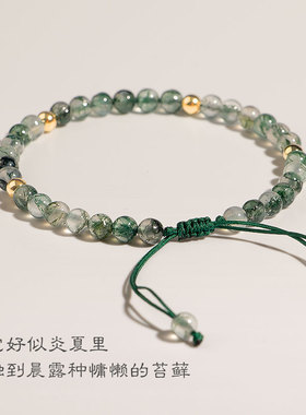 绿色水草玛瑙手链女夏季水晶ins小众设计闺蜜转运珠手工编织幸运
