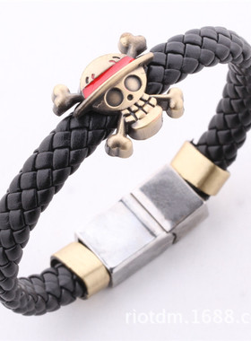 动漫手链 海贼王死神骷髅头标志编织带手环 手镯