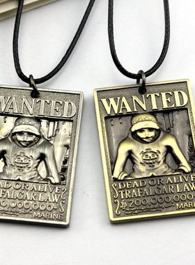 海贼四王项链 草帽王路飞乔巴索隆艾斯通缉令立体吊坠动漫饰品