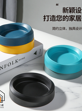 轻奢莫比乌斯防摔仿瓷烟灰缸定制