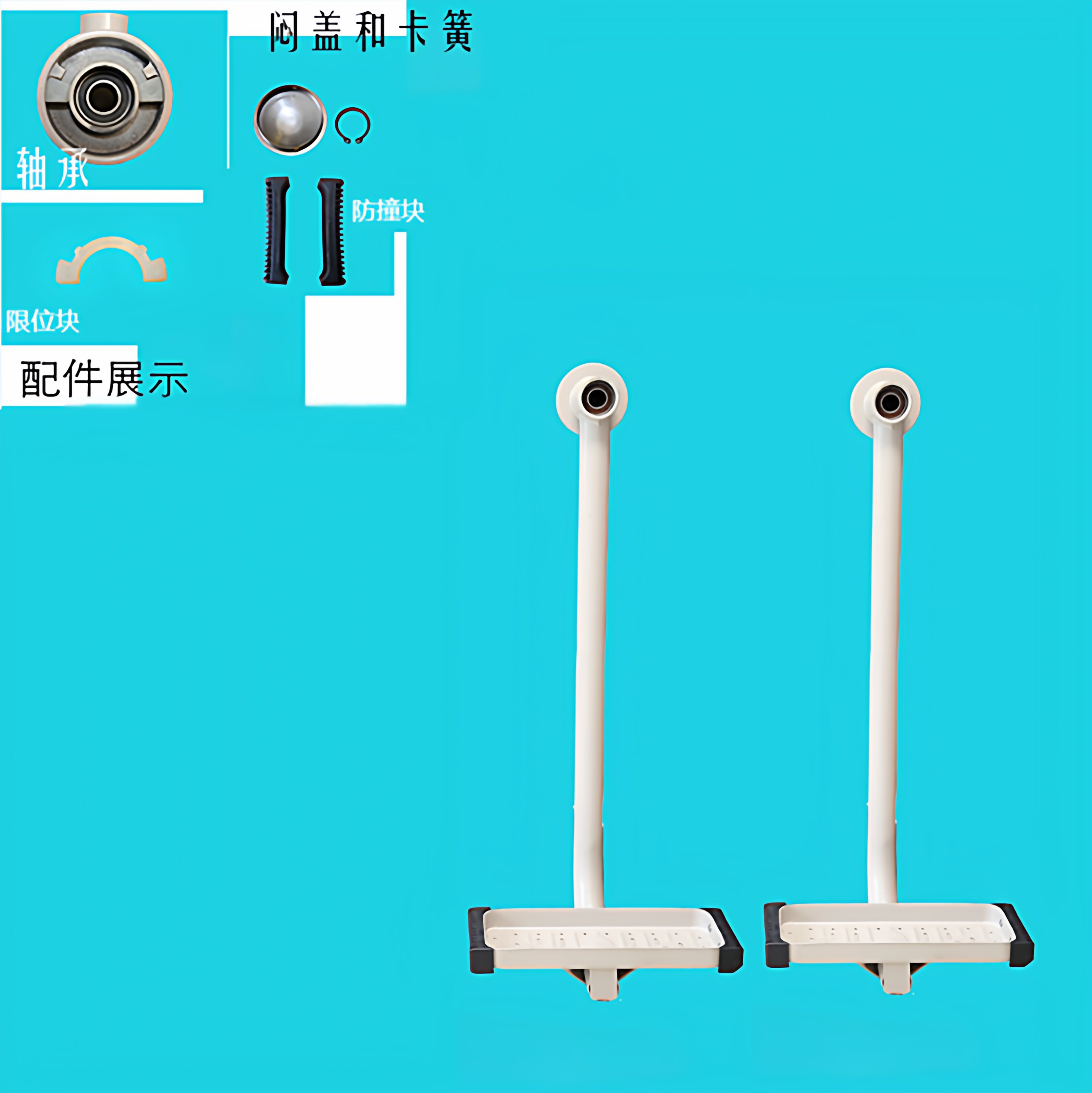 图2