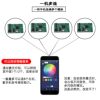 RGB colorful light control board led bluetooth module