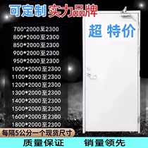 Porte-feu Fabricant Direct Marketing Acier Acier Grade Grade Grade Wooden Stainless Steel Fire Door Engineering Fire Safety