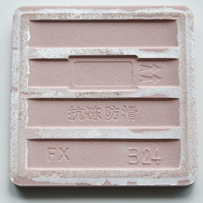 图5