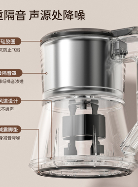 日本进口MUJIE打粉机研磨机