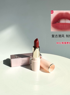 防水热卖色正品奶油萝卜显白雾吻
