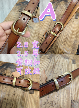 库存尾货特价真皮牛皮腰带