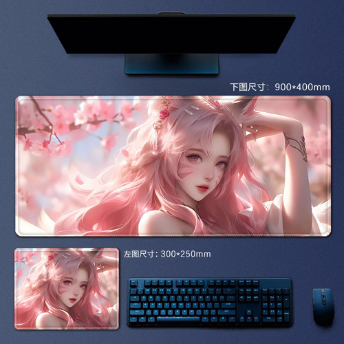 阿狸周边鼠标垫超大号英雄联盟LOL名人堂Faker皮肤桌垫游戏键盘垫 - 图3