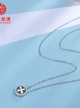 s925纯银十字架项链女礼品刻字
