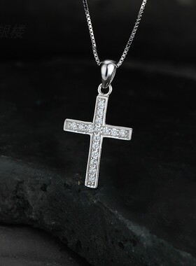 真银子十字架项链女特小吊坠