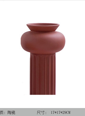 罗马印象欧式轻奢花器（米兰风尚）北欧客厅简约装饰品电视柜摆件