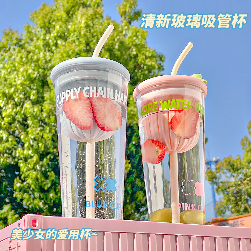 网红果汁玻璃吸管水杯2024新款女可爱高颜值大容量茶水分离夏杯子 - 图1