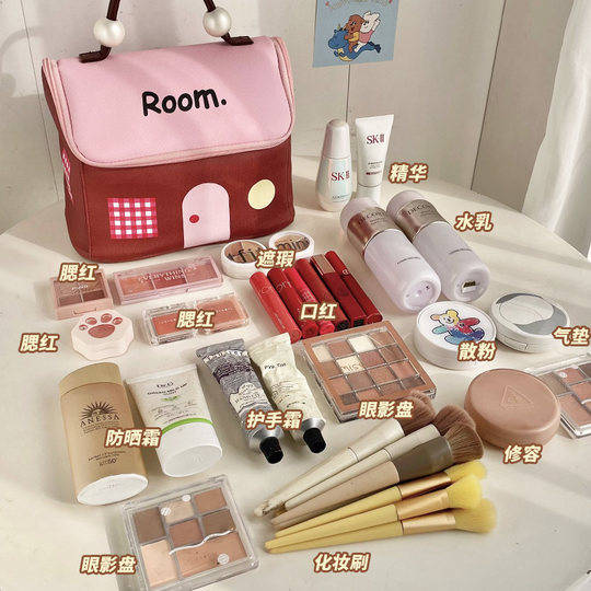 Dopamine House Kosmetiktasche für Damen, große Trennwand