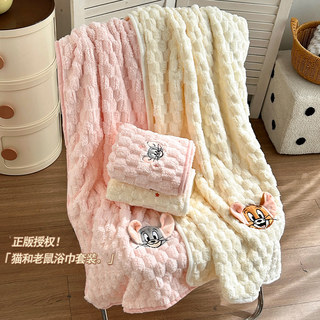 
TomandJerry genuine bath towel