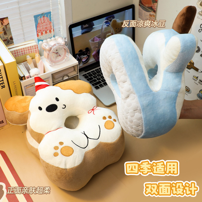 默默爱 午睡枕趴睡枕趴着桌面图书馆考研睡觉神器小学生午休抱枕,淘宝优惠券,粉丝福利购,淘宝优惠卷