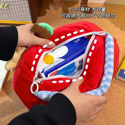 默默爱 创意苹果纸巾袋壁挂式大容量家用客厅宿舍床头车载抽纸盒 - 图1