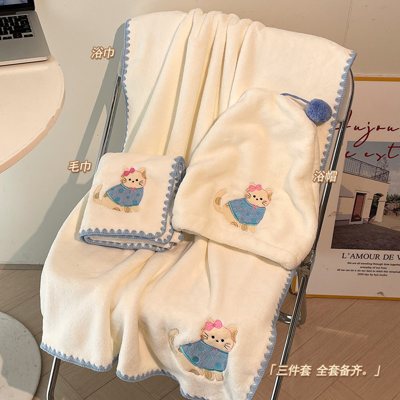 女生干发帽超强吸水速干擦干包头发毛巾可爱家用加厚珊瑚绒浴巾,淘宝优惠券,粉丝福利购,淘宝优惠卷
