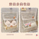 Bathroom storage hanging bag large capacity towel clothes hanging wall