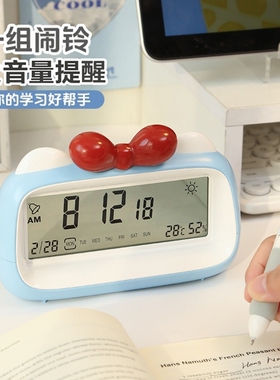 默默爱闹钟起床神器新款