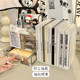 Office desk desk desk pen holder two-in-one storage