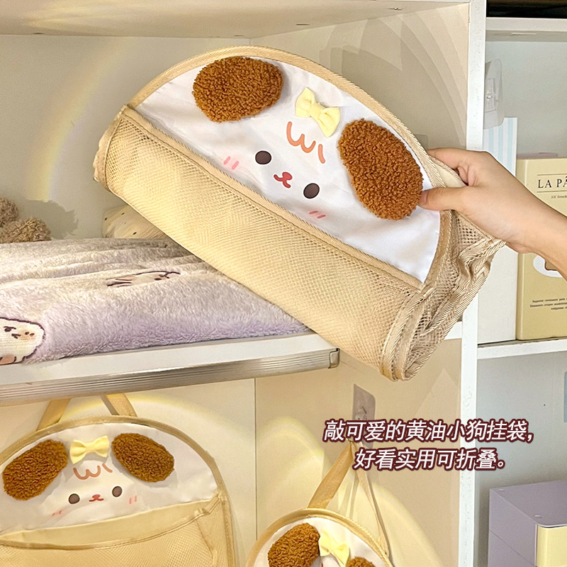 内衣收纳挂袋内裤袜子三合一宿舍衣柜网兜多层悬挂大容量挂式袋女,淘宝优惠券,粉丝福利购,淘宝优惠卷